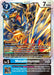 MetalGreymon (#BT19-025 R) (Release Special Booster 2.5) Near Mint Foil