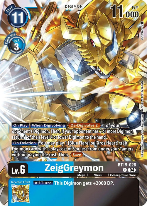 ZeigGreymon (#BT19-026 R) (Release Special Booster 2.5) Near Mint Foil