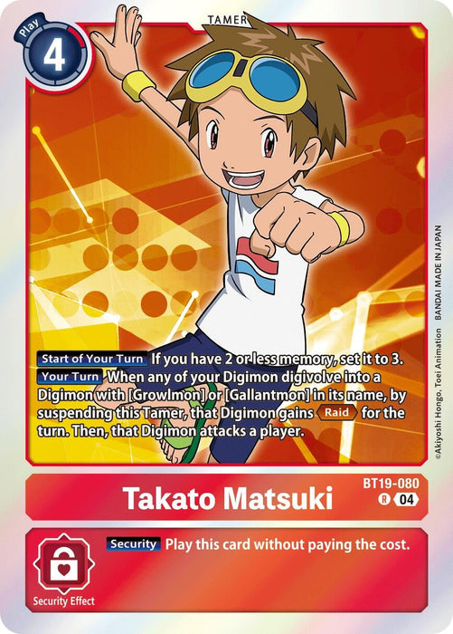 Image for Takato Matsuki (BT19-080 R) - Digimon Card Game