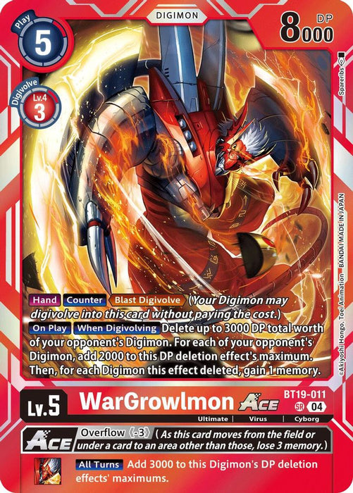 WarGrowlmon ACE (#BT19-011 SR) (Release Special Booster 2.5) Near Mint Foil