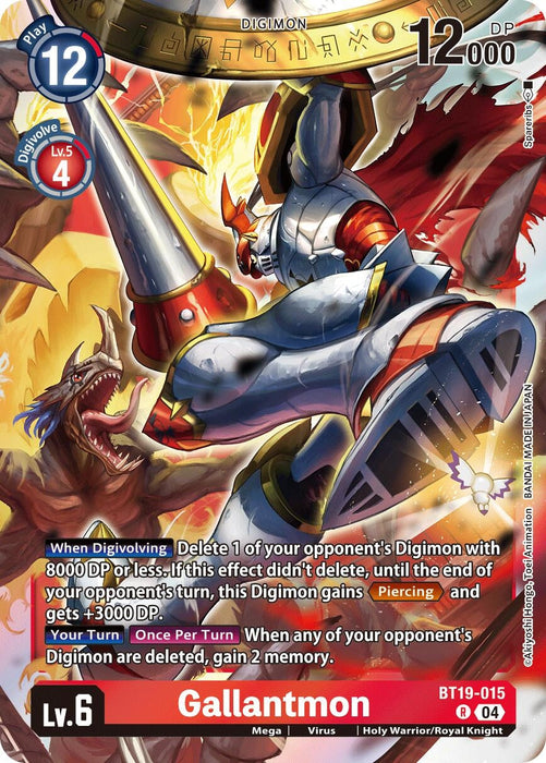 Image for Gallantmon (BT19-015 R) - Digimon Card Game