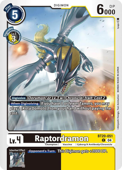 Image for Raptordramon (BT20-051 C) - Digimon Card Game
