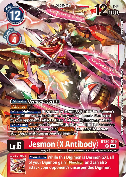 Image for Jesmon (X Antibody) (BT20-019 R) - Digimon Card Game