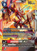 Jesmon GX ACE (#BT20-021 SR) (Release Special Booster 2.5) Near Mint Foil