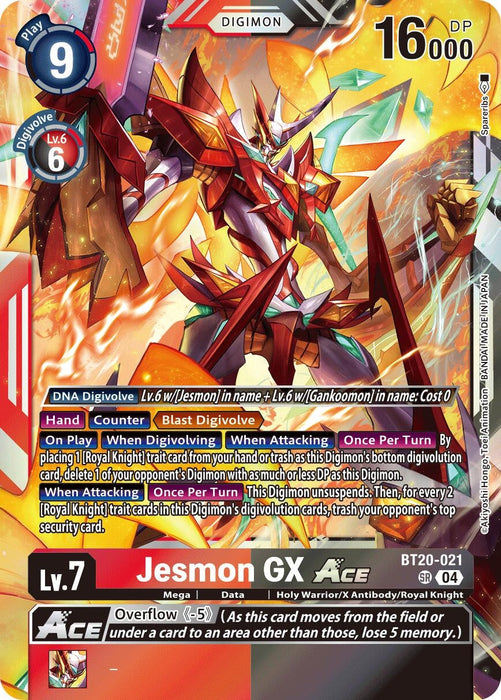 Image for Jesmon GX ACE (BT20-021 SR) - Digimon Card Game