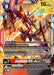 Image for Jesmon GX ACE (BT20-021 SR) - Digimon Card Game