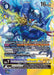 Image for Fenriloogamon: Takemikazuchi ACE (BT20-081 SR) - Digimon Card Game