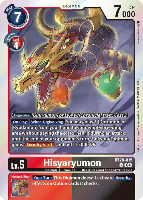 Hisyaryumon (#BT20-015 R) (Release Special Booster 2.5) Near Mint Foil