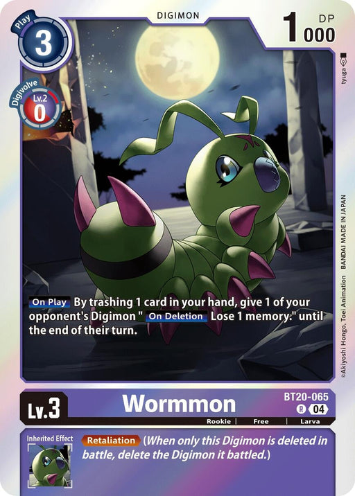 Image for Wormmon (BT20-065 R) - Digimon Card Game