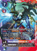 Image for HeavyMetaldramon ACE (BT20-077 SR) - Digimon Card Game