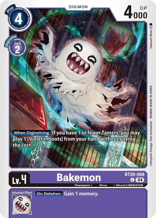 Bakemon (#BT20-068 C) (Release Special Booster 2.5) Near Mint