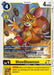 ShoeShoemon (Store Tournament 2025 Vol.1 Participation Pack) (#P-165 P) (Digimon Promotion Cards)