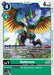 Galemon (Store Tournament 2025 Vol.1 Participation Pack) (#P-166 P) (Digimon Promotion Cards)