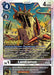 Landramon (Store Tournament 2025 Vol.1 Winner Pack) (#P-167 P) (Digimon Promotion Cards) Near Mint Foil
