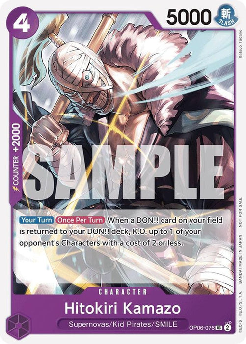 Hitokiri Kamazo (Tournament Pack 2025 Vol. 1) (#OP06-076) (One Piece Promotion Cards) Near Mint