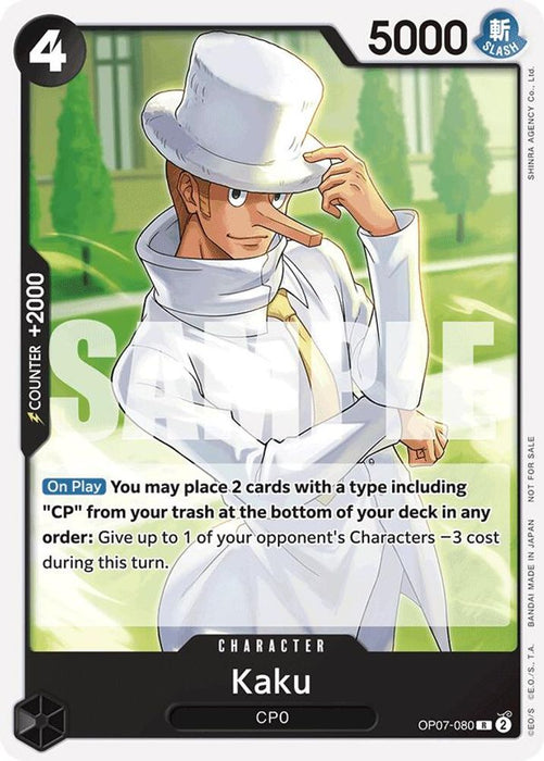 Kaku (Tournament Pack 2025 Vol. 1) (#OP07-080) (One Piece Promotion Cards) Near Mint