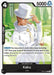 Kaku (Tournament Pack 2025 Vol. 1) (#OP07-080) (One Piece Promotion Cards) Near Mint