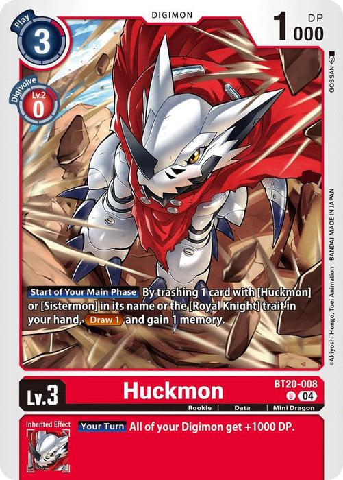 Huckmon (#BT20-008 U) (Release Special Booster 2.5) Near Mint