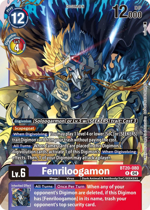 Image for Fenriloogamon (BT20-080 R) - Digimon Card Game