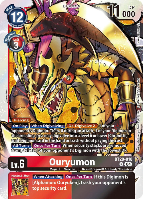 Image for Ouryumon (BT20-018 R) - Digimon Card Game