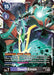 Image for DeathXmon (BT20-082 SR) - Digimon Card Game