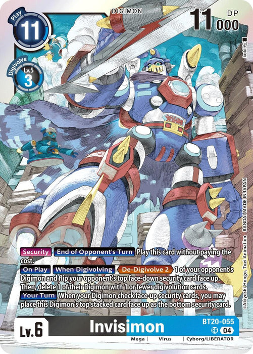 Image for Invisimon (BT20-055 SR) - Digimon Card Game