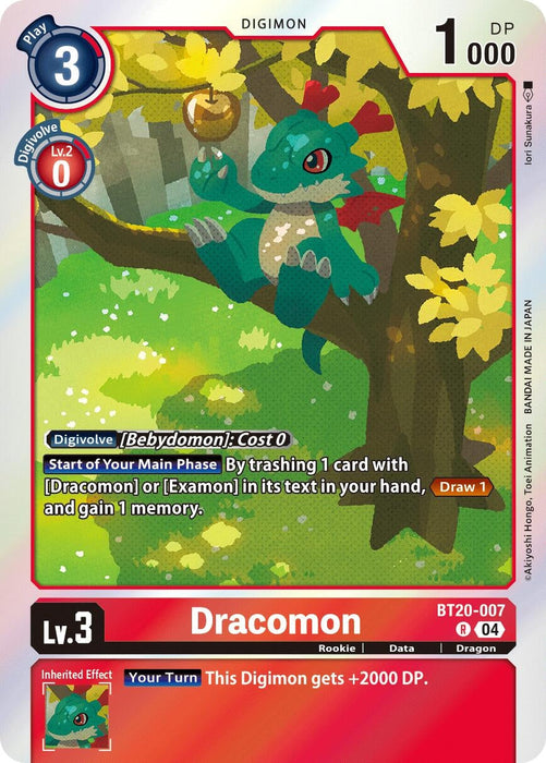 Image for Dracomon (BT20-007 R) - Digimon Card Game