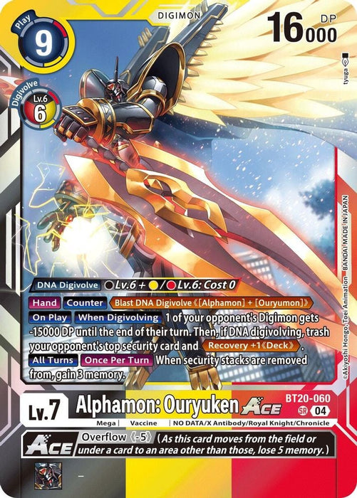 Alphamon: Ouryuken ACE (#BT20-060 SR) (Release Special Booster 2.5) Near Mint Foil
