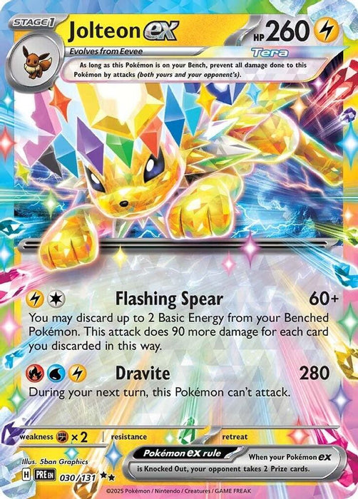 Jolteon ex - 030/131 (#030/131) (SV: Prismatic Evolutions) Near Mint Holofoil
