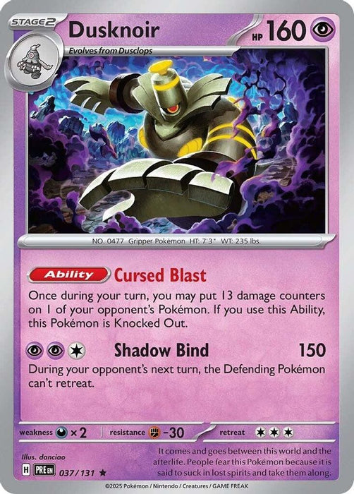 Dusknoir (#037/131) (SV: Prismatic Evolutions) Near Mint Holofoil