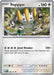 Regigigas (#086/131) (SV: Prismatic Evolutions) Near Mint