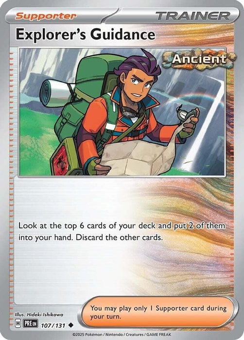 Explorers Guidance (#107/131) (SV: Prismatic Evolutions)