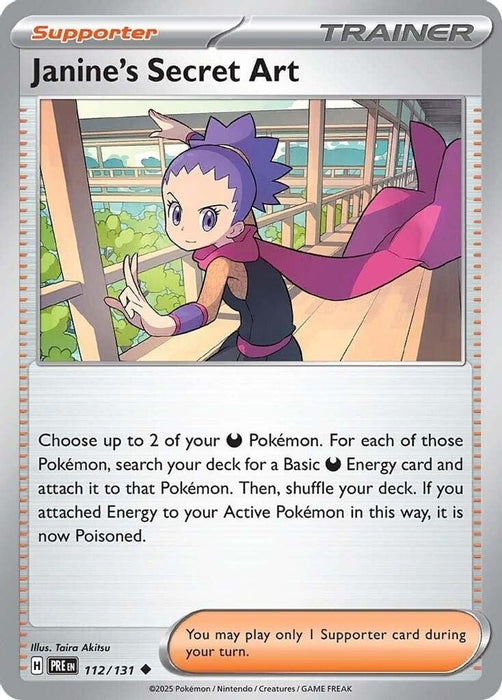 Janines Secret Art 112 131 (#112/131) (SV: Prismatic Evolutions) Near Mint