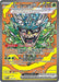 Teal Mask Ogerpon ex 145 131 (#145/131) (SV: Prismatic Evolutions) Near Mint Holofoil