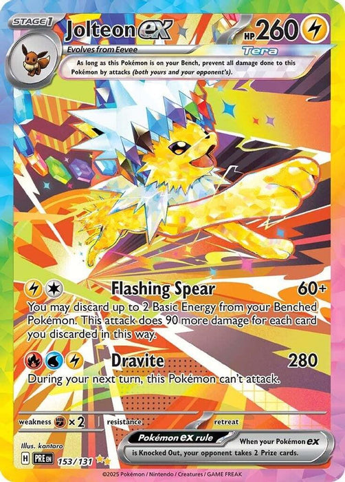 Jolteon ex - 153/131 (#153/131) (SV: Prismatic Evolutions) Near Mint Holofoil