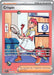 Crispin - 171/131 (#171/131) (SV: Prismatic Evolutions) Near Mint Holofoil
