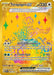 Terapagos ex 180 131 (#180/131) (SV: Prismatic Evolutions) Near Mint Holofoil