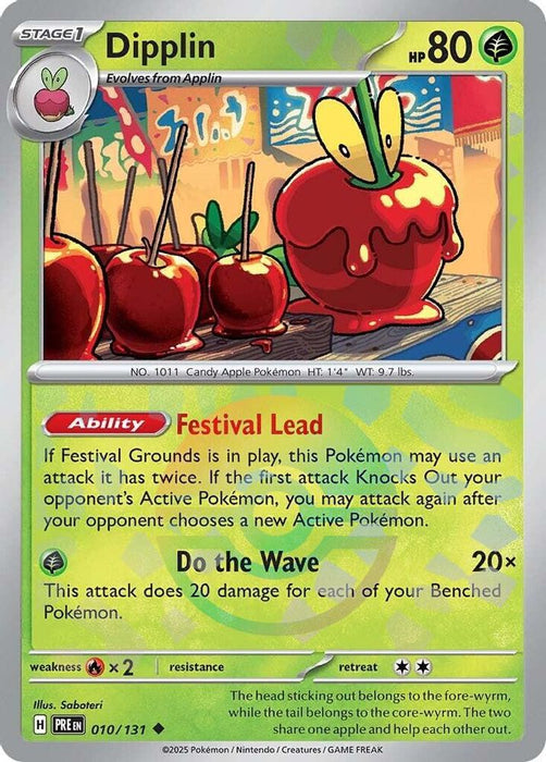 Dipplin Poke Ball Pattern (#010/131) (SV: Prismatic Evolutions) Near Mint Holofoil