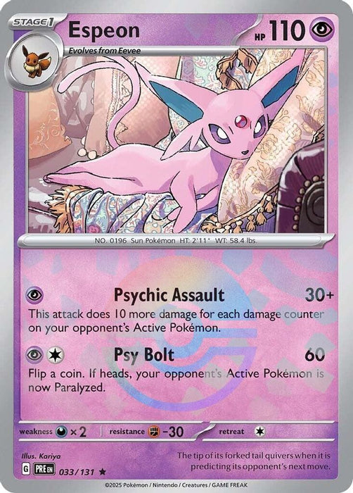 Espeon (Poke Ball Pattern) (#033/131) (SV: Prismatic Evolutions) Near Mint Holofoil