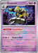 Dusknoir Poke Ball Pattern (#037/131) (SV: Prismatic Evolutions) Near Mint Holofoil