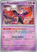 Fezandipiti Poke Ball Pattern (#045/131) (SV: Prismatic Evolutions) Near Mint Holofoil
