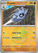Pupitar (Poke Ball Pattern) (#048/131) (SV: Prismatic Evolutions) Near Mint Holofoil