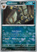Umbreon (Poke Ball Pattern) (#059/131) (SV: Prismatic Evolutions) Near Mint Holofoil