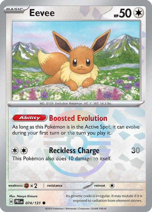 Eevee (Poke Ball Pattern) (#074/131) (SV: Prismatic Evolutions) Near Mint Holofoil