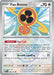 Fan Rotom Poke Ball Pattern (#085/131) (SV: Prismatic Evolutions) Near Mint Holofoil