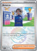 Amarys 093 131 Poke Ball Pattern (#093/131) (SV: Prismatic Evolutions) Near Mint Holofoil