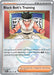 Black Belts Training 096 131 Poke Ball Pattern (#096/131) (SV: Prismatic Evolutions) Near Mint Holofoil