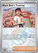 Black Belts Training 098 131 Poke Ball Pattern (#098/131) (SV: Prismatic Evolutions) Near Mint Holofoil