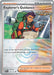 Explorers Guidance Poke Ball Pattern (#107/131) (SV: Prismatic Evolutions) Near Mint Holofoil