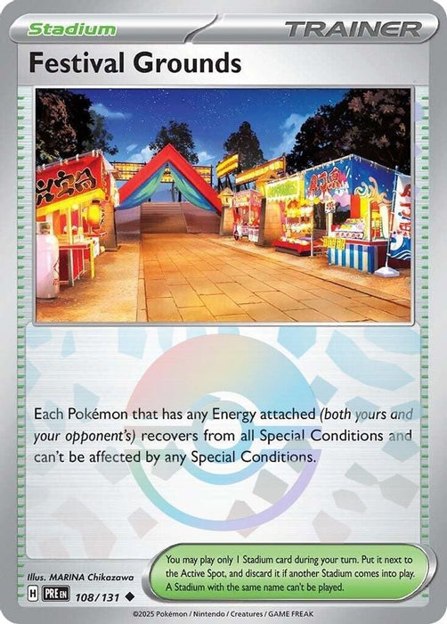 Festival Grounds Poke Ball Pattern (#108/131) (SV: Prismatic Evolutions) Near Mint Holofoil